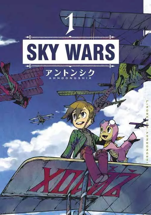 Sky Wars